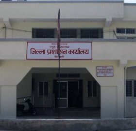 कैलालीमा २ बजेदेखि निषेधाज्ञा