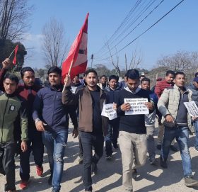 बिभिन्न माग राख्दै नेपाल विद्यार्थी संघद्बारा काठमाडौंमा प्रदर्शन