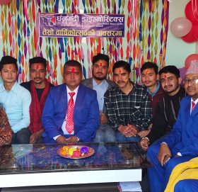 धनगढी डाइग्नोस्टिक्सको तेस्रो बार्षिकोत्सव समापन, दुई जना सम्मानित