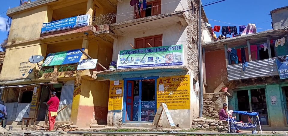 सिपमुलक तालीमका लागि एटुजेट कम्पुटरकाे आह्वन
