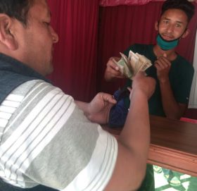 सुधुम आईएमीबाट पैशा झिक्दा माक्स पाईयो