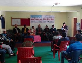 रेडियो बाजुरा १२ बर्ष पूरा गरी १३ बर्षमा प्रबेश