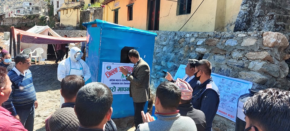 जिल्ला अस्पतालमा हेल्थ डेस्क स्थापना