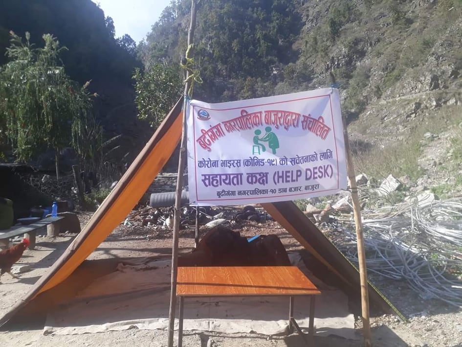 बाजुरामा स्थापना भएको हेल्थ डेक्समा ज्वरो नाप्ने थर्मामिटर समेत छैन्