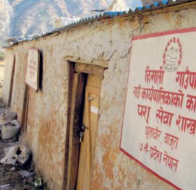 कोराना भाईरसलाई लक्षित गरि हिमाली गाउँपालिकाले स्वास्थ्यकर्मीकाे व्यवस्था