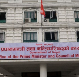 अनलाइनमार्फत उपभोक्तालाई फुड सप्लाइन गर्दै सरकार