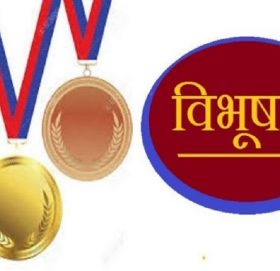 एक सय ९२ जना जसले सरकारले दिने मानपदवी लिन मानेन्