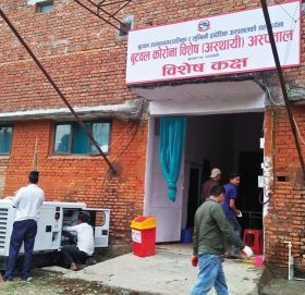 बुटवलमा कोरोना अस्पतालको आइसोलेसनमा रहेका एक जनाको मृत्यु