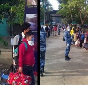 कर्णालीमा कोरोना सङ्क्रमितको संख्या २६२ पुग्यो