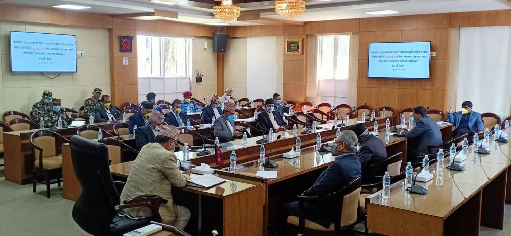 लकडाउन खुकुलो बनाउने उच्चस्तरीय समितिको निर्णय