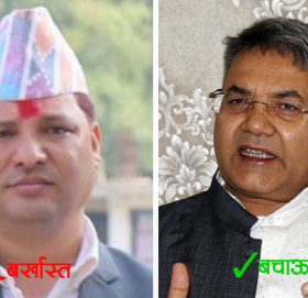 नेकपामा ‘दोहोरो’ मापदण्ड : सोडारीलाई कारवाही, बाँस्कोटालाई ‘उन्मुक्ति’ !