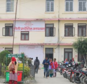 कोरोना आशंकामा सेती अस्पताल भर्ना भएकी सांसद रिर्पोट नआउँदै भागिन्