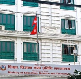 बिदामा पनि पठनपाठन गर्न शिक्षा मन्त्रालयको अनुरोध