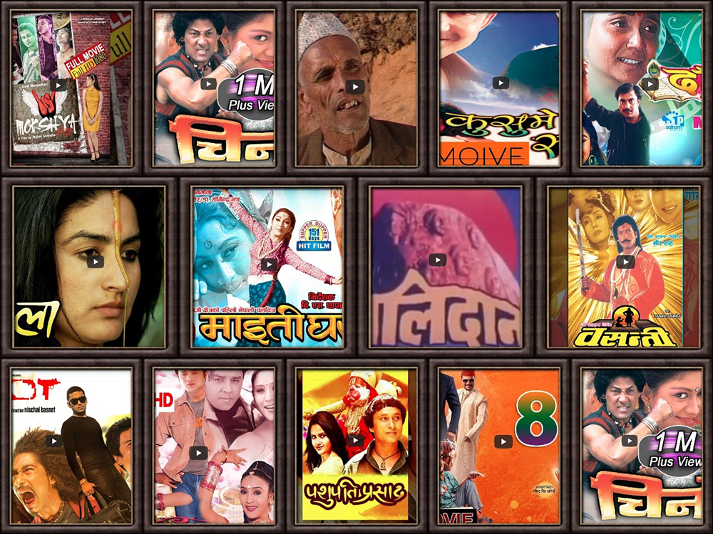 यो वर्ष चार फिल्म रिलिज, तर आएनन् दर्शक