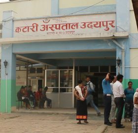 आइसोलेसन वार्डबाटै बिरामी फरार