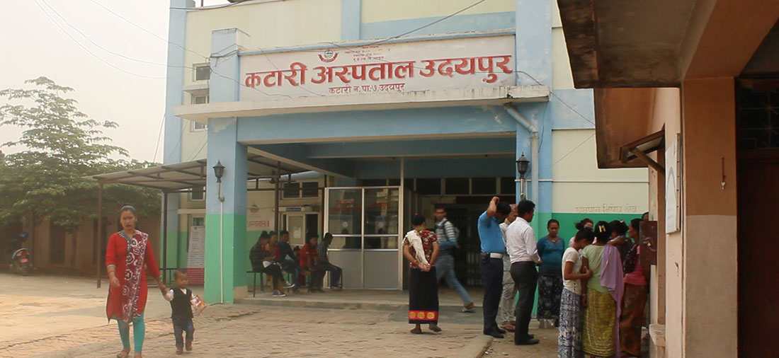 आइसोलेसन वार्डबाटै बिरामी फरार