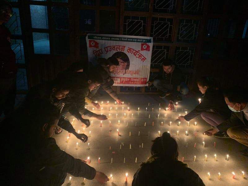 किसुनजी को सम्झनामा नेबि संघ त्रिवि समितिले  गर्यो दिप प्रज्वलन