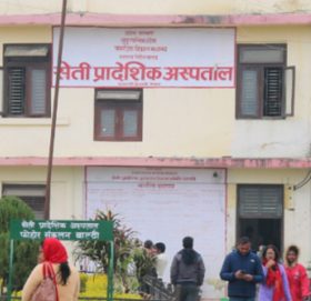 धनगढीका कोरोना संक्रमितसँगै आएका युवा श्रीमती र छोरीसहित अस्पताल पुगे