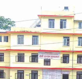 सुदूरपश्चिमका सरकारी अस्पताल नेतृत्वविहीन