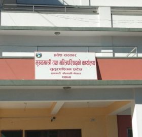 भूकम्प प्रभावितका लागि सुदूरपश्चिम सरकारले एक करोड दिने