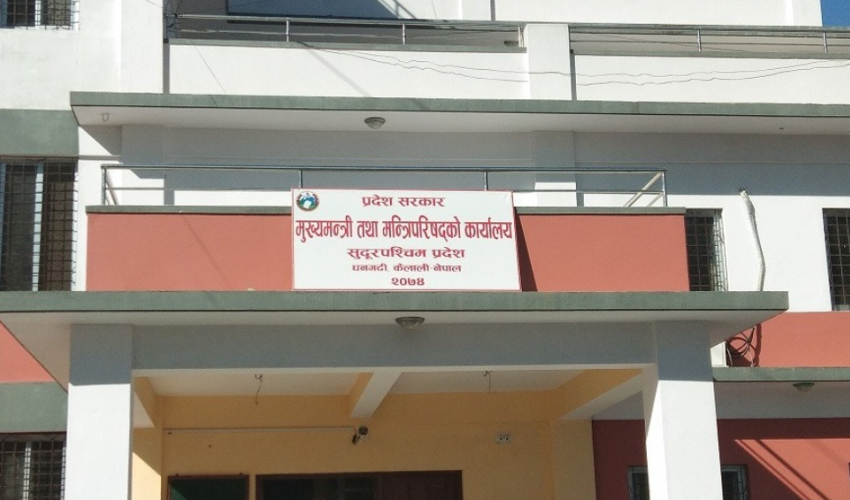 भूकम्प प्रभावितका लागि सुदूरपश्चिम सरकारले एक करोड दिने