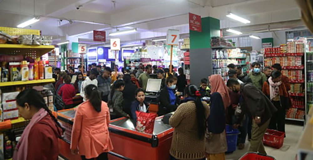 सरकारले नरोकेको अत्यावश्यक सेवामा के-के पर्छ ?