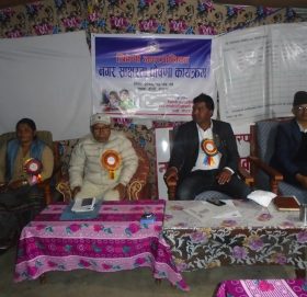 त्रिबेणी नगरपालिकाका ९७.६ प्रतिशत जनता साक्षर एक कार्यक्रका बिच घोषण गरियो