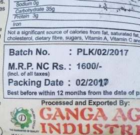 बाजुराको त्रिशक्क्ति क्वारेनटाइनमा बसेकालाई म्याद सकिएको चामल बितरण