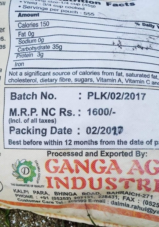 बाजुराको त्रिशक्क्ति क्वारेनटाइनमा बसेकालाई म्याद सकिएको चामल बितरण