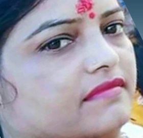 सीताका पाँच साइनो