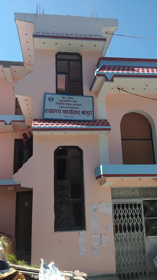 संक्रमित पहिचन गर्न स्वस्थ्य स्वयं सेवकको आवस्यकता