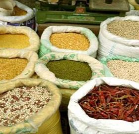 आजबाट खाद्यमा छुट अफर