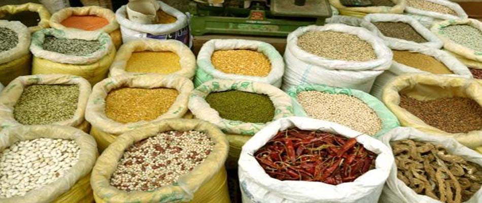 आजबाट खाद्यमा छुट अफर