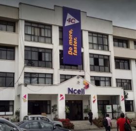 एनसेलले २५ प्रतिशतले घटायो इन्टरनेट शुल्क