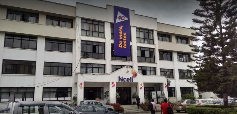 एनसेलले २५ प्रतिशतले घटायो इन्टरनेट शुल्क