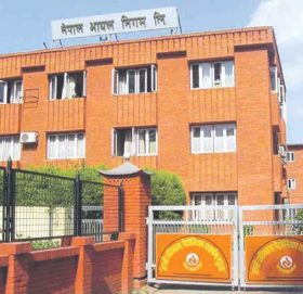 घट्यो डिजेल र मट्टितेलको मूल्य, पेट्रोलको यथावत