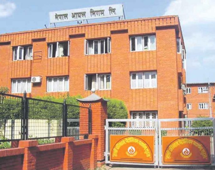 आजदेखि भरी सिलिण्डर ग्यास पाइने