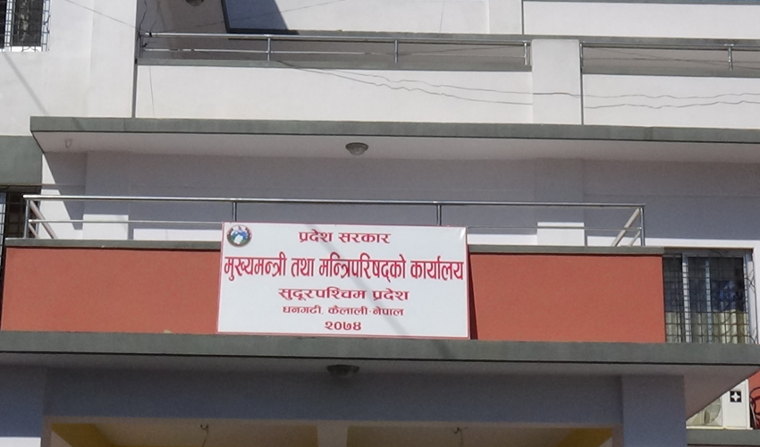 मुख्यमन्त्री कार्यालयमा कोभिड-१९ सूचना केन्द्र स्थापना, पैसा नलाग्ने नम्वर ११४८