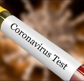 बाजुराका १ सय ७२ जनाको पिसीआर रिर्पोट निगेटिभ