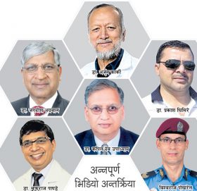 ‘भयभीत होइन, संयमित बनौ‌’