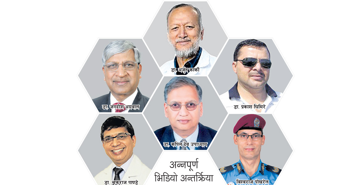 ‘भयभीत होइन, संयमित बनौ‌’