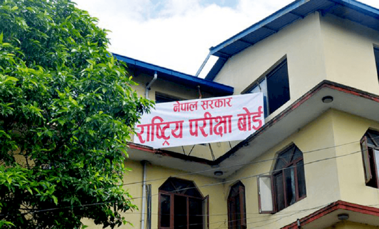 एसईईको नतिजा एक साताभित्र प्रकाशन गरिने