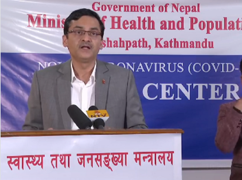 थप ४ जना डिस्चार्ज, कोरोना जितेर घर फर्किनेको संख्या १६ पुग्यो