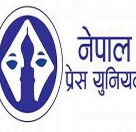 पत्रकार अएडीलाई परेको मातृशोक प्रति प्रेस युनियनद्धारा दुख ब्यक्त