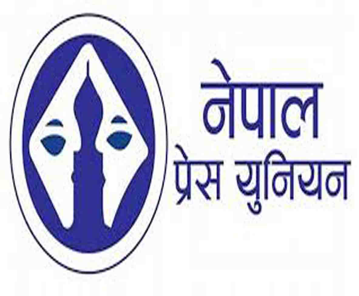 पत्रकार अएडीलाई परेको मातृशोक प्रति प्रेस युनियनद्धारा दुख ब्यक्त