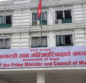 कोरोना रोकथाम कोषमा २२ करोड जम्मा