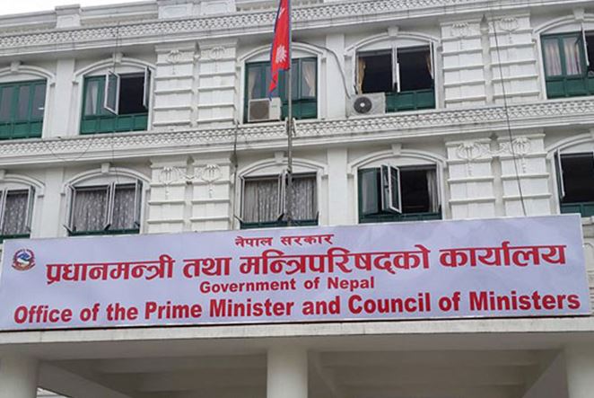 कोरोना रोकथाम कोषमा २२ करोड जम्मा