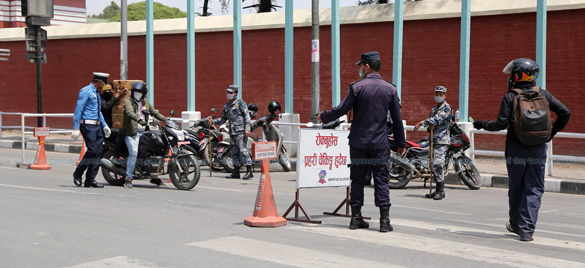राजधानीमा थप कडाइ, दुई घण्टामा दुई हजार समातिए