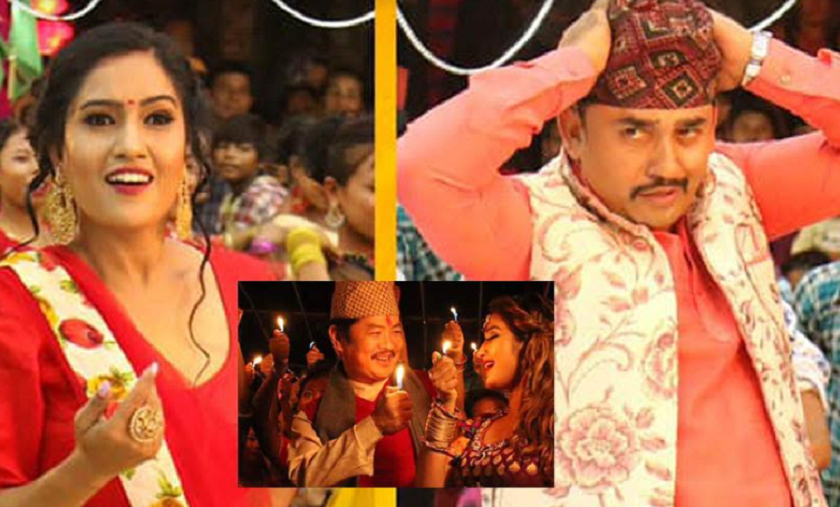 वर्षकै अन्तिम रिजिल फिल्म बने ‘आमा’ र ‘सेन्टी भाइरस’