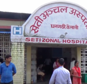 सुदूरपश्चिममा हजारौँ बालबालिका ११ वटा खोपबाट बञ्चित